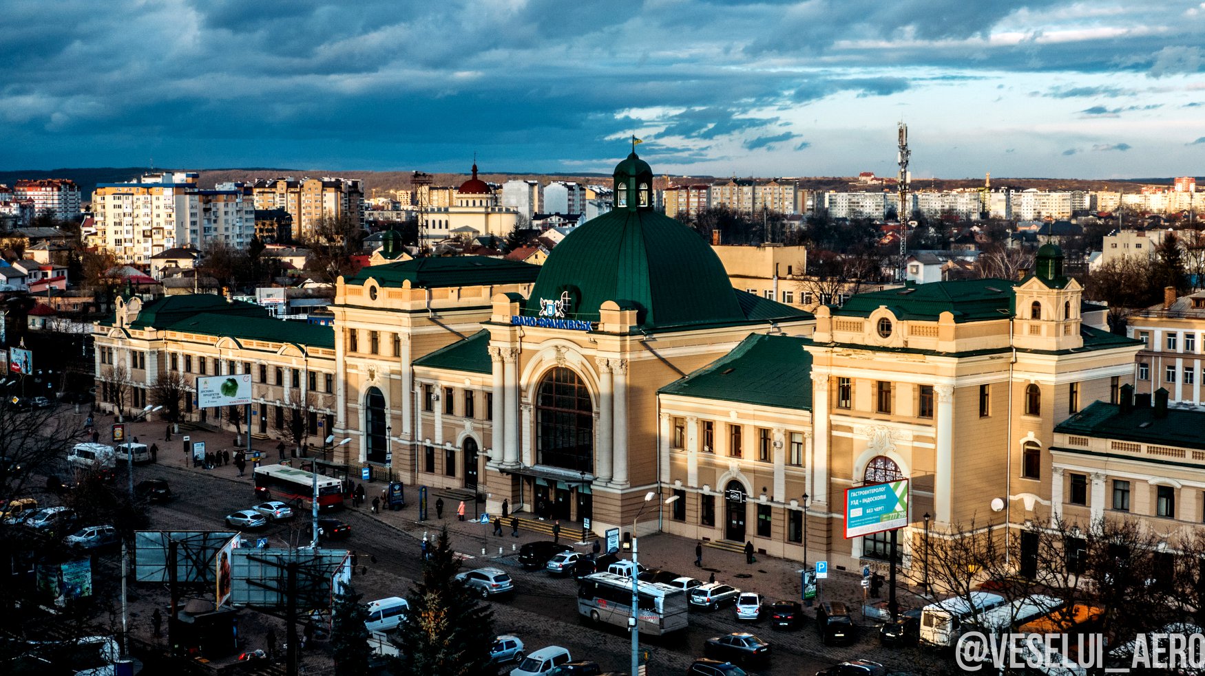 Знакомства Івано Франковск Фото